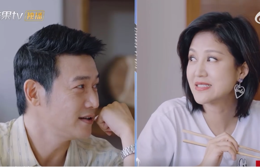 陈乔恩|陈乔恩好好珍惜艾伦别作了!嫌他出门带行李多,陆毅夫妇一语点醒