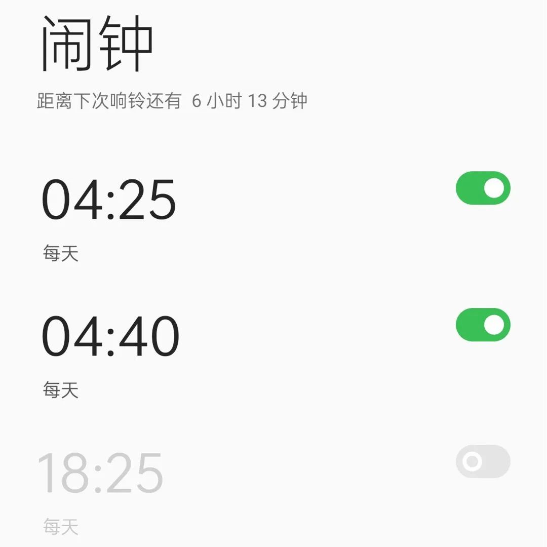 |从肤色看钓鱼人,对号入座你是哪一级?哈哈哈果然什么都是钓来的