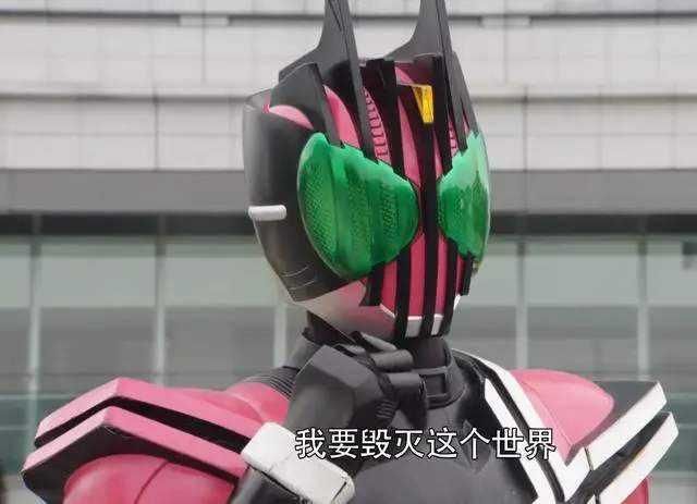 |为什么说帝骑21被严重低估？原来他能吊打崇皇时王！