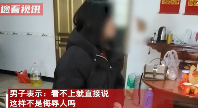 江苏一男子到女方家相亲,到了女方家后,等了两个小时才见到女孩