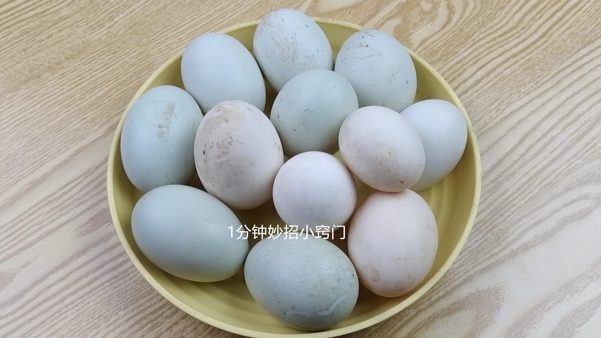 买鸡蛋时，是挑大的好还是挑小的好？我也是刚知道，以后别乱买了
