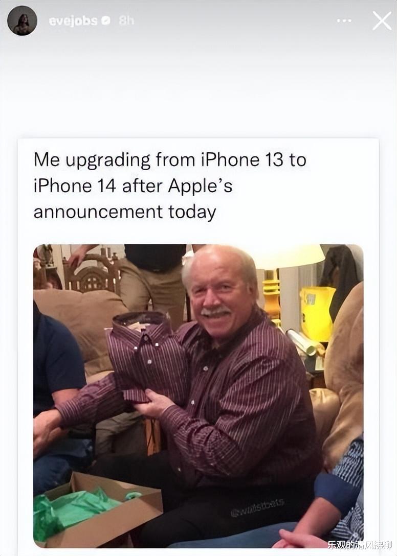 乔布斯|乔布斯女儿伊芙意外发声,吐槽iphone14缺乏创新,苹果这下尴尬了