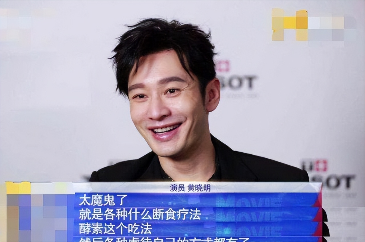 美容|2023年“蜕变巨大”的女明星们,暴露了娱乐圈容貌内卷的三种通病