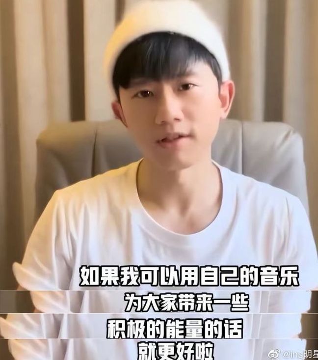 杨超越|杨超越虞书欣为上海加油被骂,全程看台词照着念,被指责没用心