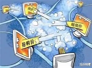 电子商务|你知道任由电商这么泛滥，未来会形成一个什么样的景象吗？