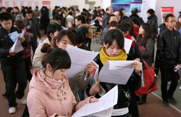 国企|又一家国企“中铁”开始招聘，计划招三百人，面试通过就可以上岗