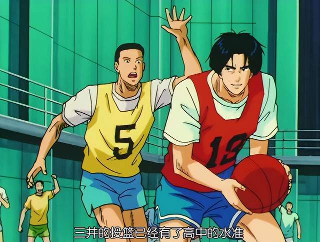 灌篮高手|灌篮高手三井超越曾经的自己了?安西是希望三井不要对过去含恨