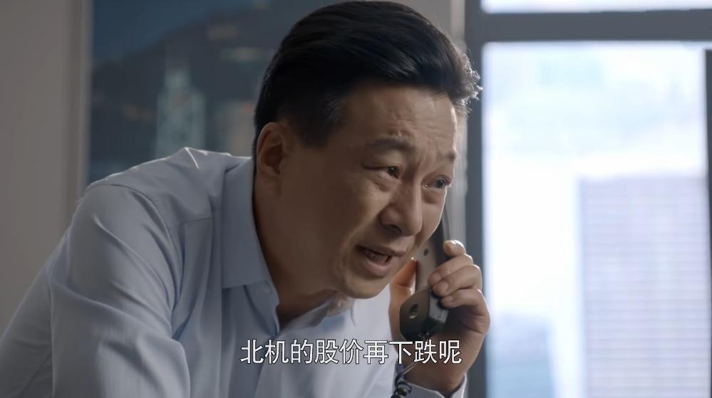 杨柳|大博弈:救市行为凸显杨柳的阴险?他有大局观,也在薅“猴毛”