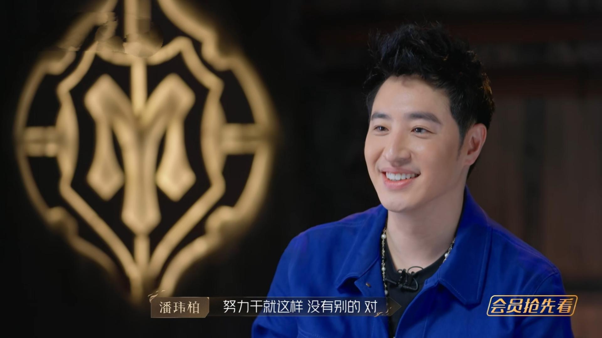 吴克群|《披荆斩棘2》C位定律如果不破，吴克群大概率要夺冠