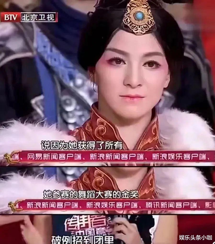 姐姐|插足已婚男，芒果台也保不了她？