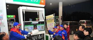 招聘|又一“国企”开始招聘了，薪资待遇不比公务员差，毕业生别错过了