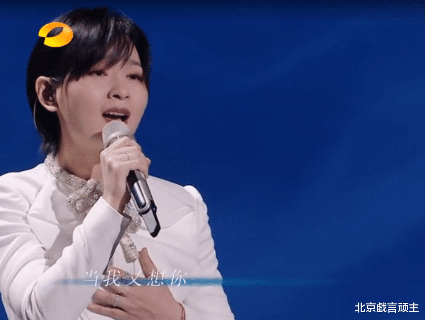 周深|湖南卫视中秋晚会,周深新歌霸榜第一,周笔畅再续经典唱功引热议