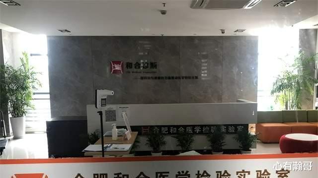 核酸检测原来如此费钱!仅仅几个月就消耗了上千亿资金