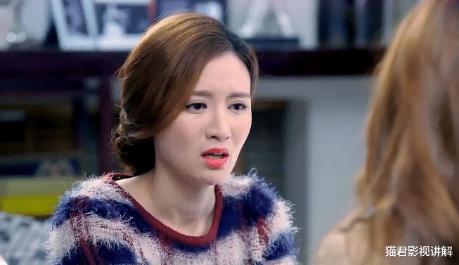 穿衣搭配|《离婚律师》中的内容很精彩，也让大家了解到了，律师也有区别