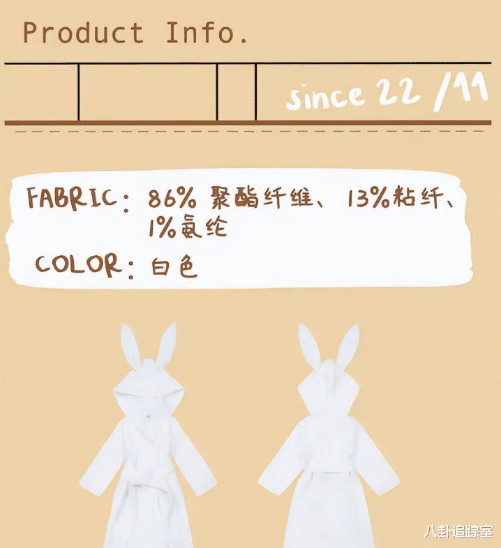 欧阳娜娜|很缺钱？欧阳娜娜再创圈钱方式，在展馆卖炒饭，网友：无孔不入