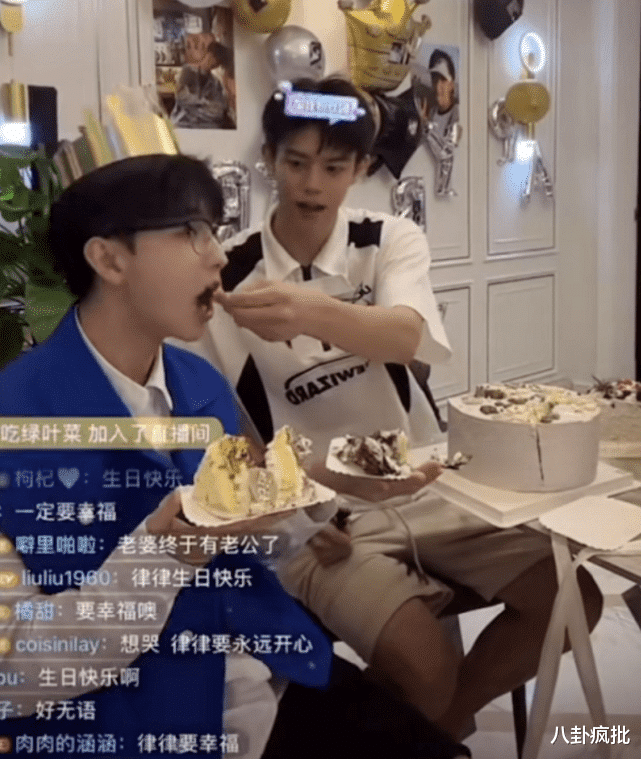 站姐|他们是真爱！刘聪直播宣布出柜，打响内娱出柜第一枪！