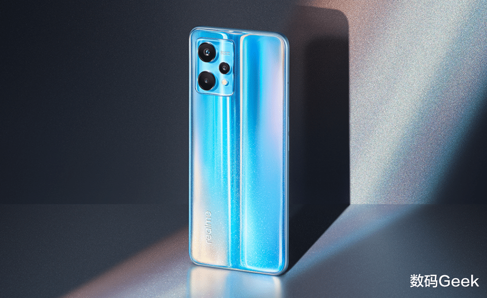 realme|论颜值，realme真我V25有话要说，还全系标配12GB运存？