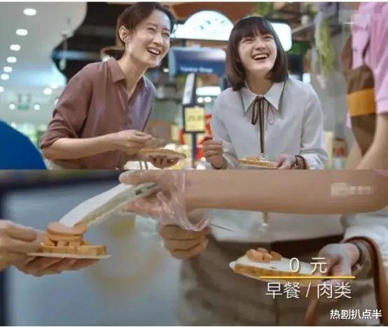 开端|多久没在电视中看到穷人了? 《开端》仅一包散装卫生巾，引起共鸣