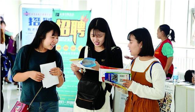 泉港|“反向内卷”席卷大学，大学生们开始故意挂科，只为能延期毕业？