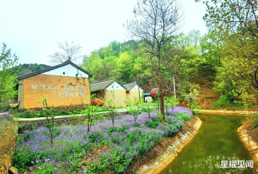 乡村旅游|国庆卢氏游看这篇精品合集就够了！