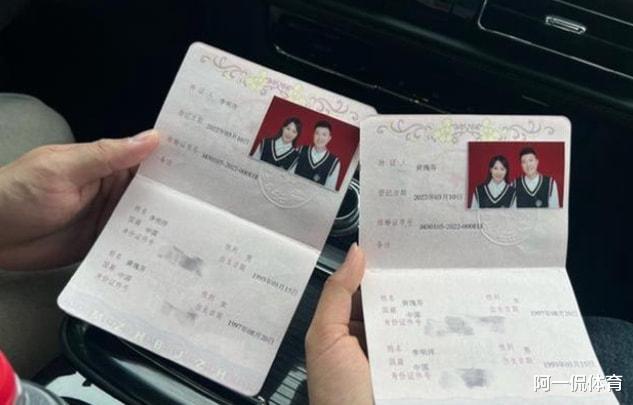 运动员|喜讯！中国24岁百米女飞人官宣结婚，晒与丈夫合照，2人太般配