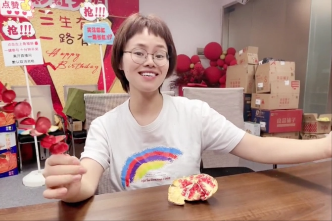 南京|网红夫妇搬新家,4000万全款买下别墅