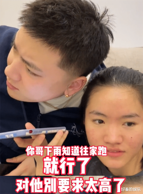 李勒优|李勒优向妈妈打小报告，网友却在关注手上的“纹身”：不学好