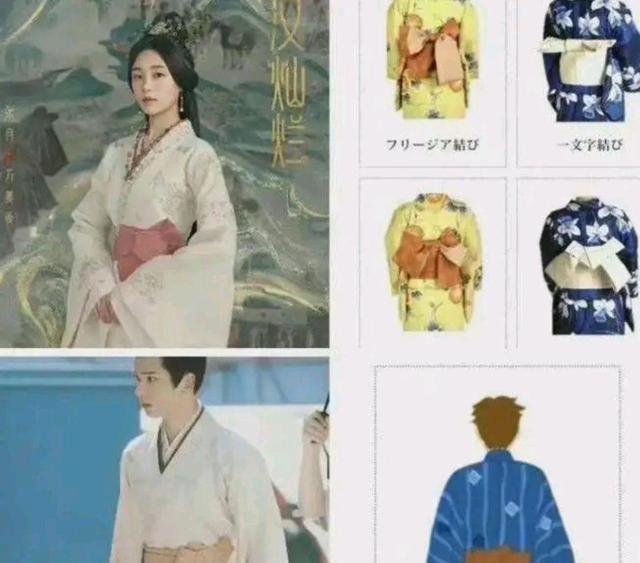 星汉灿烂|《星汉灿烂》没有大爆也是意料之中,服装上的蝴蝶结太有问题