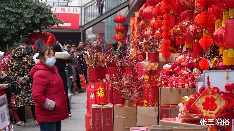 腊月二十四将至,老人提醒“打扫三不动,来年不受穷”:分别指啥
