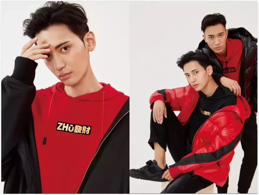 时尚圈里，全世界都在学中国字