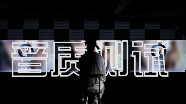 荣耀|在激烈竞争中脱颖而出 深度解读荣耀智慧屏X2背后的硬实力