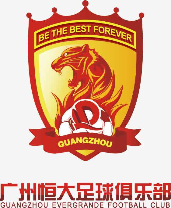 广州队|从金元足球到恶意降薪，恒大以一己之力摧毁了中国职业足球