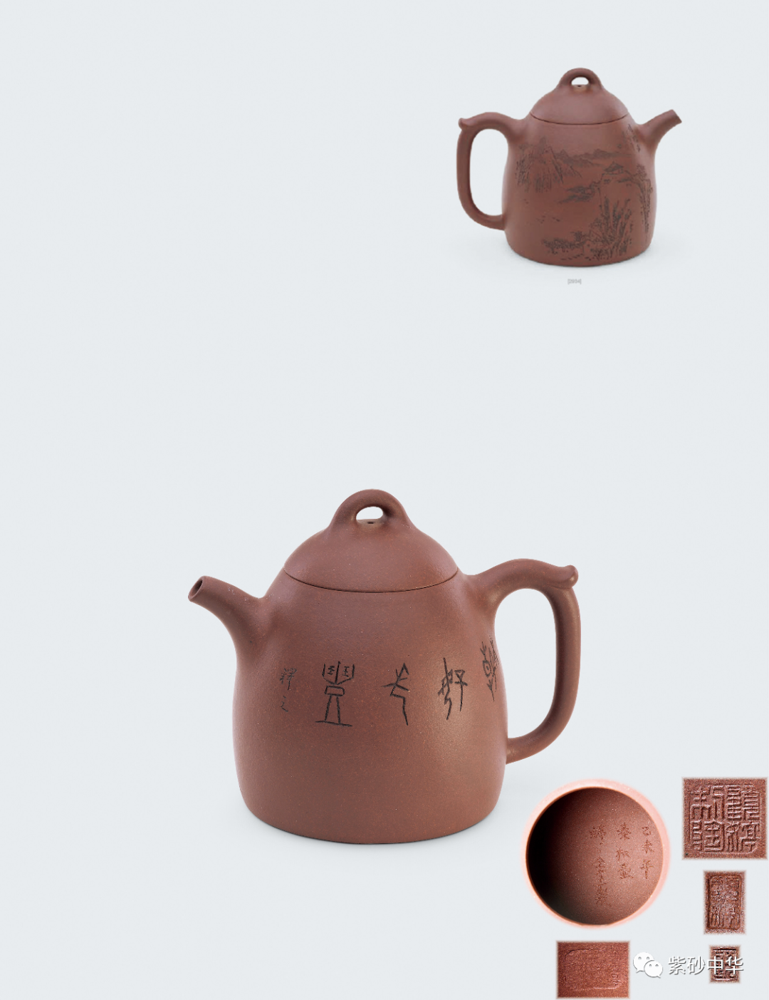 紫砂|成交价 | 中国嘉德2022春拍 - 紫泥菁英 ? 紫砂古器与近现代臻品