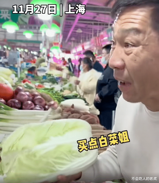 上海:东北人去南方菜市场买白菜,一张口就是200斤,老板娘当场震惊了,以为一冬天只吃白菜