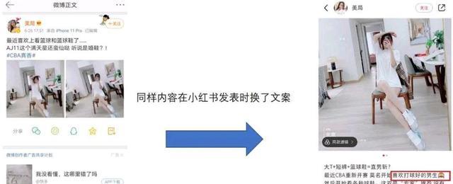 孙悦|CBA名宿确定婚变！37岁老汉玩心不减娇妻心灰意冷绯闻女友超给力