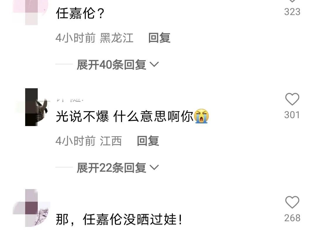 明星|深夜大瓜!当红一线男明星在老婆孕期出轨,偷摸离婚2年