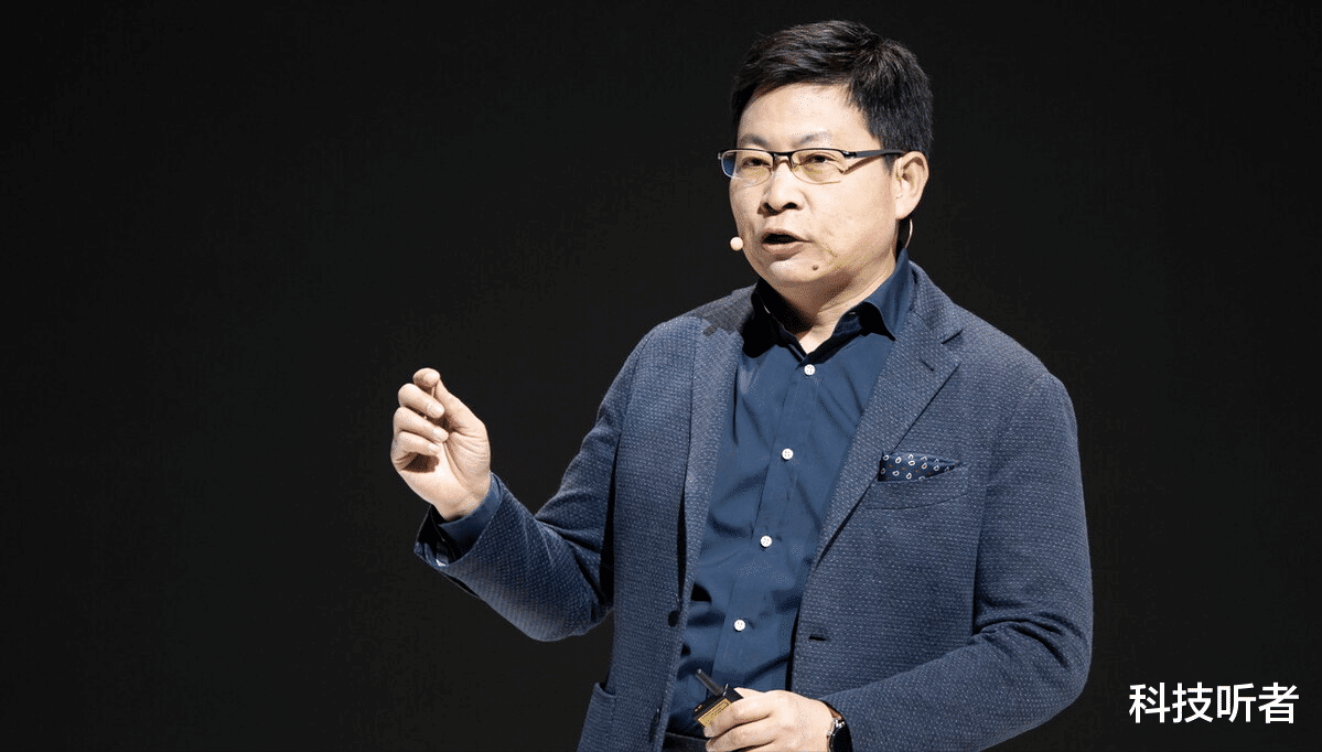华为|余承东:以前太天真,幸好任总有远见!