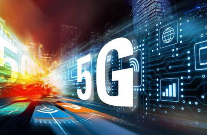 5G|技术发展这么快,谁也不知道未来5G的地位,是好是坏