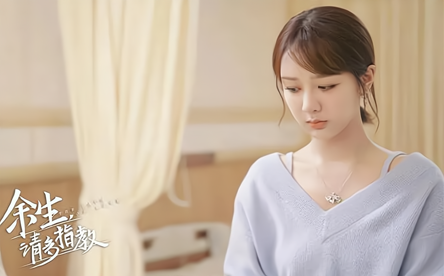 肖战|肖战、杨紫二搭现代剧，王一博被爆惊喜客串，网友：这要怎么看？