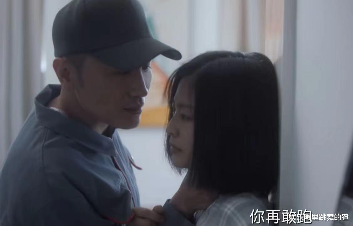 猎罪图鉴|《猎罪图鉴》家暴案，姐妹花联手杀渣男，网友：不应该判无期