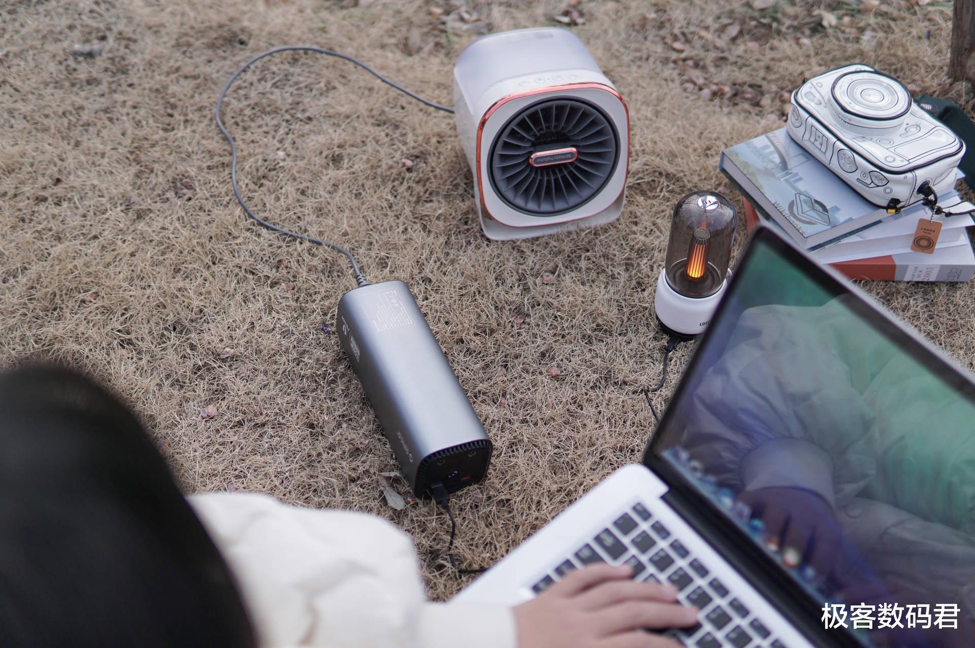 笔记本|堪比小型“发电机”？入门级150W户外电源，私人移动小型发电站