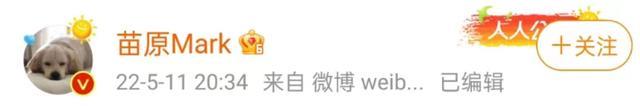 中超|晚上8点半！中超开赛时间正式曝光，陈戌源的“烦心事”已经解决
