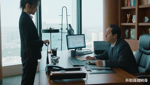 潜规则|如何抵制上司的潜规则？只要摆正三观，做到这3点，才能一招制胜