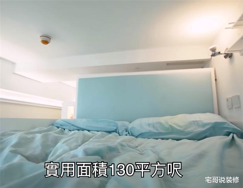 香港90后夫妻仅12㎡的家，蜗居生活已过3年，夫妻俩却说：很满足！