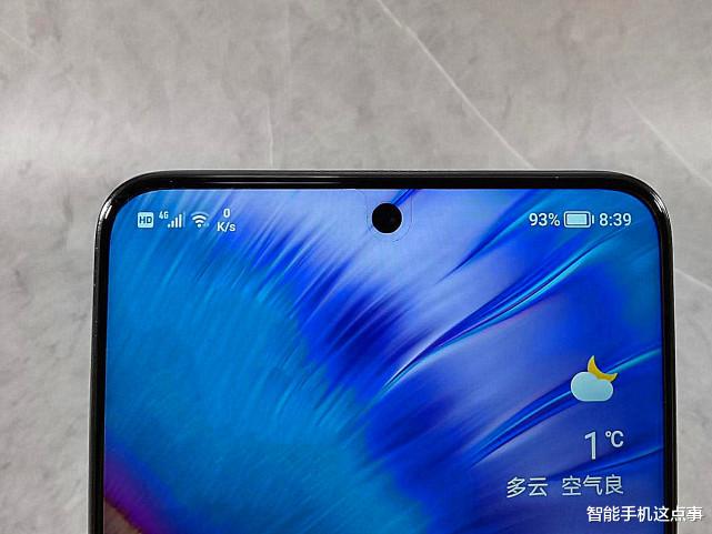 荣耀x30|荣耀X30：一款保值率很强，且少人问津的优质产品！