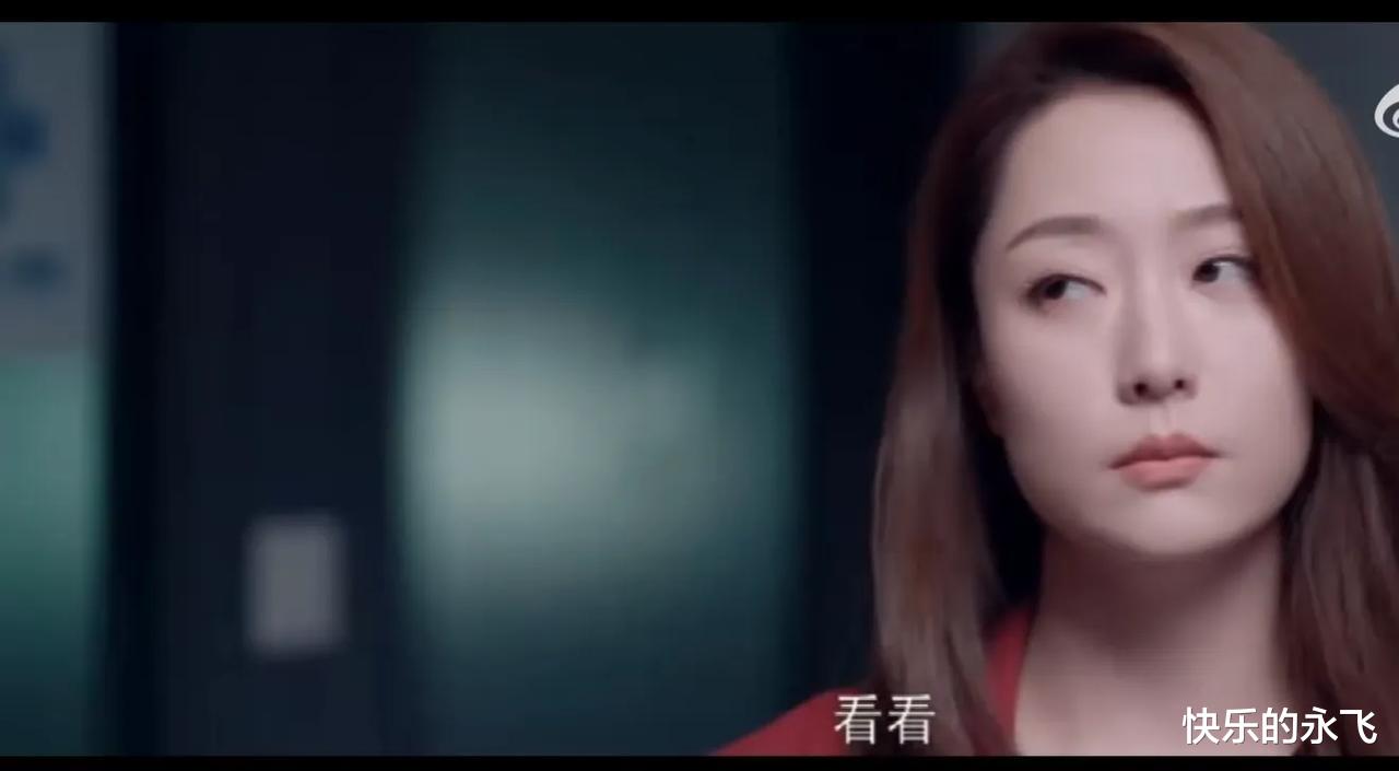 电视剧|这是电视剧《他们的名字》中的情节！真的要被这个张伟宸给气死