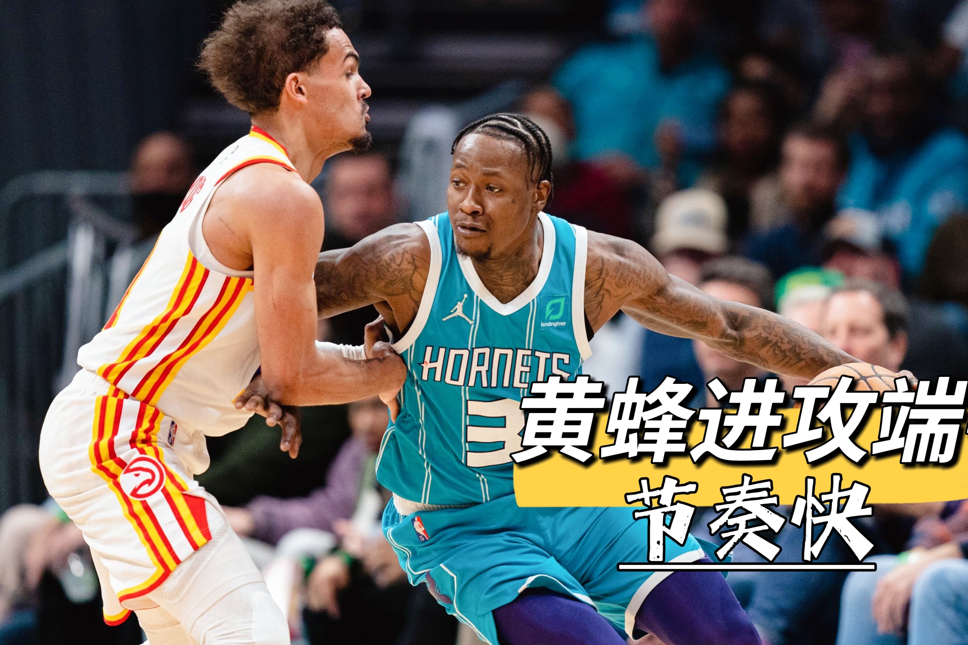 老鹰队|老鹰战黄蜂：打法风格相似！被低估的几个因素或许会成为绊脚石