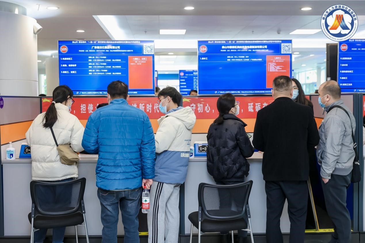 开阳|推动“一县一企”稳岗就业基地,巩固乡村振兴成果