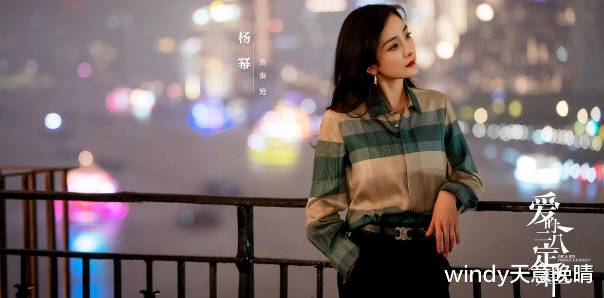 秦施|《爱的二八定律》：秦施为什么要帮兰总？这是个伏笔