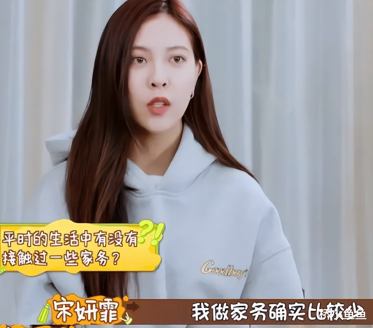 多管闲事|娱乐圈7大“生活巨婴”：冷水煮饺子、煮饭不放水，洗手液洗米？？？